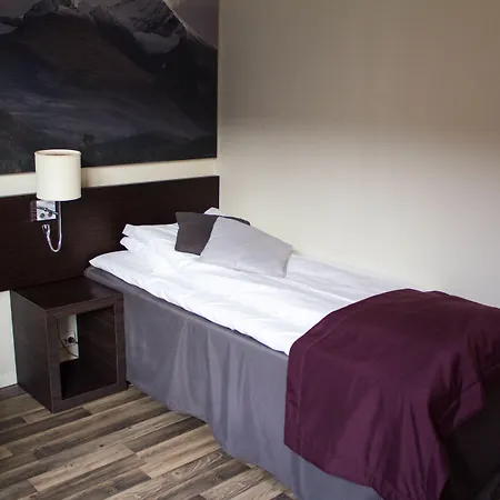 Bardufoss Hotell バルドゥフォス